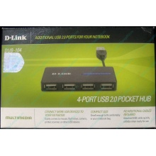 Карманный USB 2.0 концентратор D-Link DUB-104 в Чехове, USB хаб DLink DUB104 (Чехов)