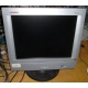 Монитор 15" TFT Compaq TFT5015 (Чехов)