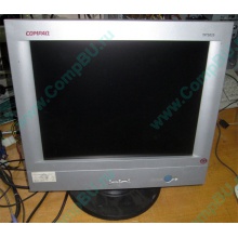 Монитор 15" TFT Compaq TFT5015 (Чехов)