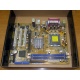Материнская плата Asus P5PE-VM s.775 (Чехов)