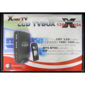Внешний TV tuner KWorld V-Stream Xpert TV LCD TV BOX VS-TV1531R (Чехов)