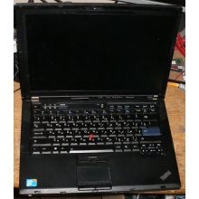 Ноутбук Lenovo Thinkpad R400 7443-37G (Intel Core 2 Duo T6570 (2x2.1Ghz) /2048Mb DDR3 /no HDD! /14.1" TFT 1440x900) - Чехов