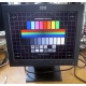 Монитор Б/У 15" TFT IBM 6636-AB2 (Чехов)
