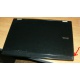 Ноутбук Dell Latitude E6400 (Intel Core 2 Duo P8400 (2x2.26Ghz) /2048Mb /80Gb /14.1" TFT (1280x800) - Чехов