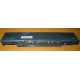 Докстанция FPCPR38 CP162781 для Fujitsu-Siemens LifeBook (Чехов)