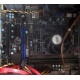 AMD A8 5600K (4 x 3.6GHz) /MSI FM2-A55M-E33 (MS-7721) /2048 Mb (Чехов)