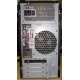 Компьютер Intel Core i5 2310 (4x2.9GHz) /4Gb /250Gb /ATX 350W вид сзади (Чехов)