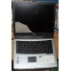 Ноутбук Acer TravelMate 4150 (4154LMi) (Intel Pentium M 760 2.0Ghz /256Mb DDR2 /60Gb /15" TFT 1024x768) - Чехов