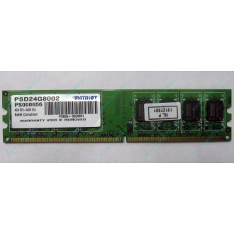 Модуль оперативной памяти 4Gb DDR2 Patriot PSD24G8002 pc-6400 (800MHz)  (Чехов)