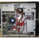 Intel Core i5 2310 (4 x 2.9GHz) /DH61CR /4 Gb /250 Gb /ATX 400 W (Чехов)