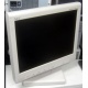 Монитор 15" TFT NEC MultiSync LCD1550M белый (Чехов)