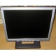 Монитор 15" TFT Benq FP531 (Чехов)