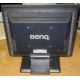 15" LCD Benq FP531 (Чехов)