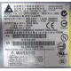 Серверный блок питания 700W Delta Electronics C41626-010 P/N D37234-001 для 2U Intel SR2400 в Чехове, БП 700 W (Чехов)