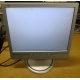 Монитор 17" TFT Philips 170B с колонками и USB-хабом в Чехове, серебристый (Чехов)
