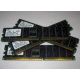 Память для сервера 1Gb DDR1 в Чехове, 1024Mb DDR ECC Samsung pc2100 CL 2.5 (Чехов)