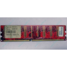 Серверная память 256Mb DDR ECC Kingmax pc3200 400MHz в Чехове, память для сервера 256 Mb DDR1 ECC Kingmax pc-3200 400 MHz (Чехов)