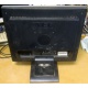 Монитор 15" LCD NEC AccuSync LCD52VM в Чехове, NEC LCD 52VM (Чехов)