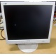Монитор 17" TFT Philips 170S с битым пикселем в Чехове, белый (Чехов)