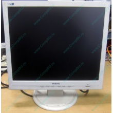 Монитор 17" TFT Philips 170S с битым пикселем в Чехове, белый (Чехов)