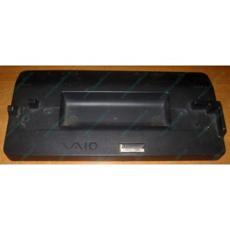 Докстанция Sony VGP-PRTX1 (для Sony VAIO TX) купить Б/У в Чехове, Sony VGPPRTX1 цена БУ (Чехов).
