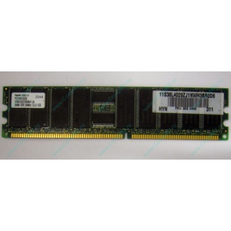 Серверная память 256Mb DDR ECC Hynix pc2100 8EE HMM 311 (Чехов)