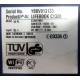 LIFEBOOK C1320 WB1 K179-V200-24 179200-003 C BS015 (Чехов)