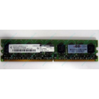 Серверная память 1024Mb DDR2 ECC HP 384376-051 pc2-4200 (533MHz) CL4 HYNIX 2Rx8 PC2-4200E-444-11-A1 (Чехов)