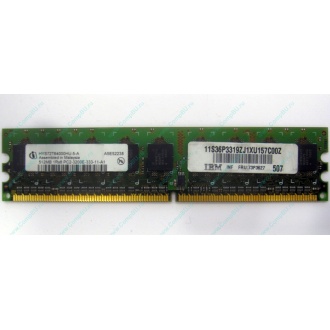 IBM 73P3627 512Mb DDR2 ECC memory (Чехов)