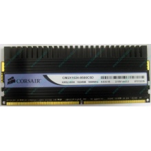 Память Б/У 1Gb DDR2 Corsair CM2X1024-8500C5D (Чехов)