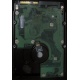 Жесткий диск 146Gb 15k HP 454228-001 SAS HDD (Чехов)