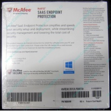 Антивирус McAFEE SaaS Endpoint Pprotection For Serv 10 nodes (HP P/N 745263-001) - Чехов