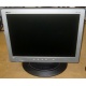 Монитор 15" TFT Acer AL1511 (Чехов)