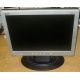 Монитор 15" ЖК Acer AL1511 (Чехов)