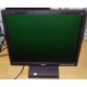 Монитор 17" TFT Acer V173 B в Чехове, монитор 17" ЖК Acer V173B (Чехов)