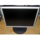 Монитор 17" ЖК Nec MultiSync LCD 1770NX (Чехов)