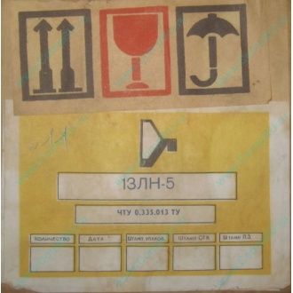 13ЛН5 (Чехов)