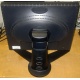 Монитор 18.1" Viewsonic VP181b вид сзади (Чехов)