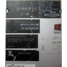 Моноблок HP Envy Recline 23-k010er D7U17EA Core i5 /16Gb DDR3 /240Gb SSD + 1Tb HDD (Чехов)