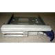 Салазки RID014020 для SCSI HDD (Чехов)