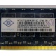 Память для сервера 1Gb DDR2 ECC Nanya pc2-5300E 667MHz в Чехове, подходит для Cisco 29xx (Чехов)