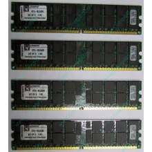 Серверная память 8Gb (2x4Gb) DDR2 ECC Reg Kingston KTH-MLG4/8G pc2-3200 400MHz CL3 1.8V (Чехов).
