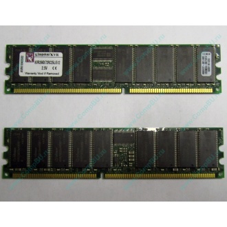 Серверная память 512Mb DDR ECC Registered Kingston KVR266X72RC25L/512 pc2100 266MHz 2.5V (Чехов).