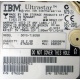 Жесткий диск 18.2Gb IBM Ultrastar DDYS-T18350 Ultra3 SCSI (Чехов)