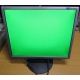 Монитор 19" Samsung SyncMaster 943N на экране малозаметные царапинки (Чехов)
