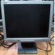 Монитор 15" TFT NEC AccuSync LCD52VM (Чехов)