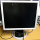 Монитор 19" Belinea 10 19 20 (11 19 02) царапина на экране (Чехов)