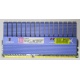 Kingston KHX2000C9AD3T1FK3/6GX kit of 3 1.65V с радиатором (Чехов)