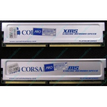 Память 2 шт по 512Mb DDR Corsair XMS3200 CMX512-3200C2PT XMS3202 V5.2 400MHz CL 2.0 0615197-0 Platinum Series (Чехов)