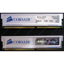 Память 2 шт по 1Gb DDR Corsair XMS3200 CMX1024-3200C2PT XMS3202 V1.6 400MHz CL 2.0 063844-5 Platinum Series (Чехов)